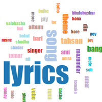 banglasonglyrics