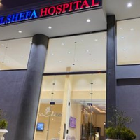 darelshefaa