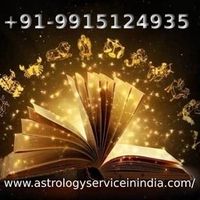 astrologyservice