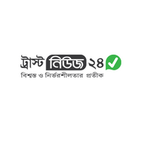 Trustnews24