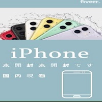 netgreatest