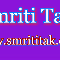 SmritiTak