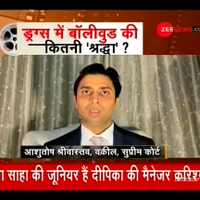 advocateaashutoshsrivastava