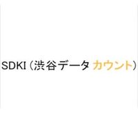 SDKI
