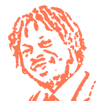 essiele