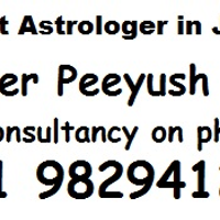 Astropeeyush