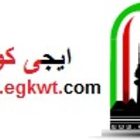 EGKWT