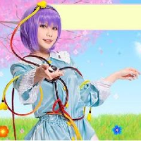 cosplayhouse825