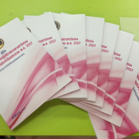 Worldprint71