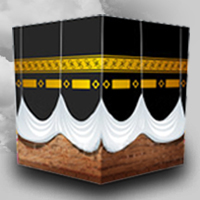 dthajjandumrah