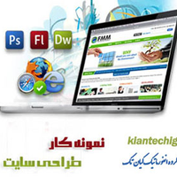 kiantech