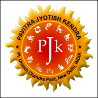 Pavitrajyotish