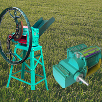 chaffcutter